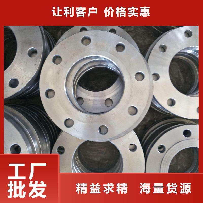 【冲压件_厚壁钢管海量现货直销】