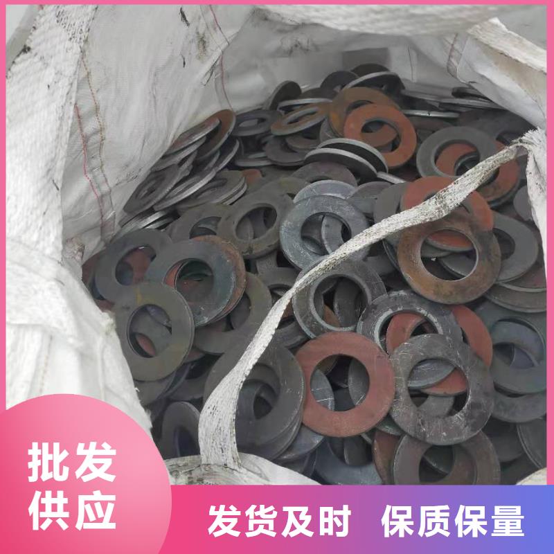 【冲压件_厚壁钢管海量现货直销】