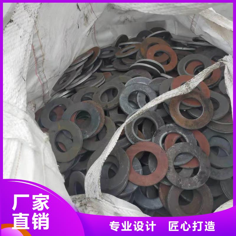 冲压件无缝方矩管客户信赖的厂家