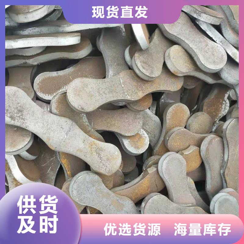【冲压件_厚壁钢管海量现货直销】