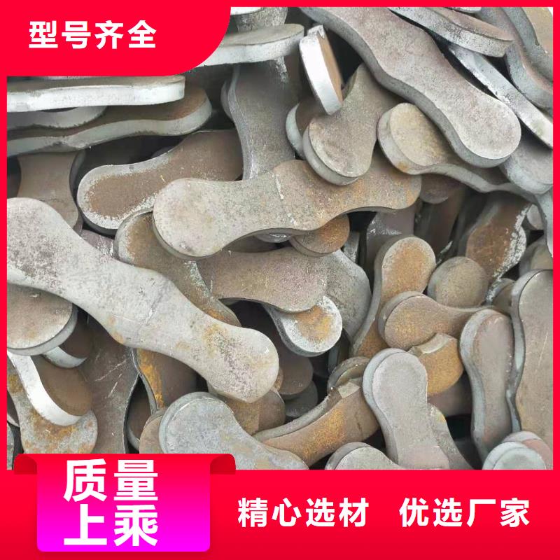 【冲压件】_零切钢管货到付款
