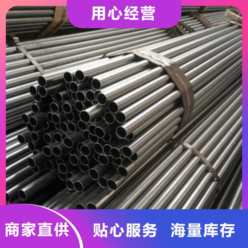 精密钢管冷拔异型钢管厂家货源