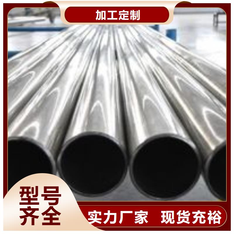 精密钢管_Q355C方矩管大厂生产品质
