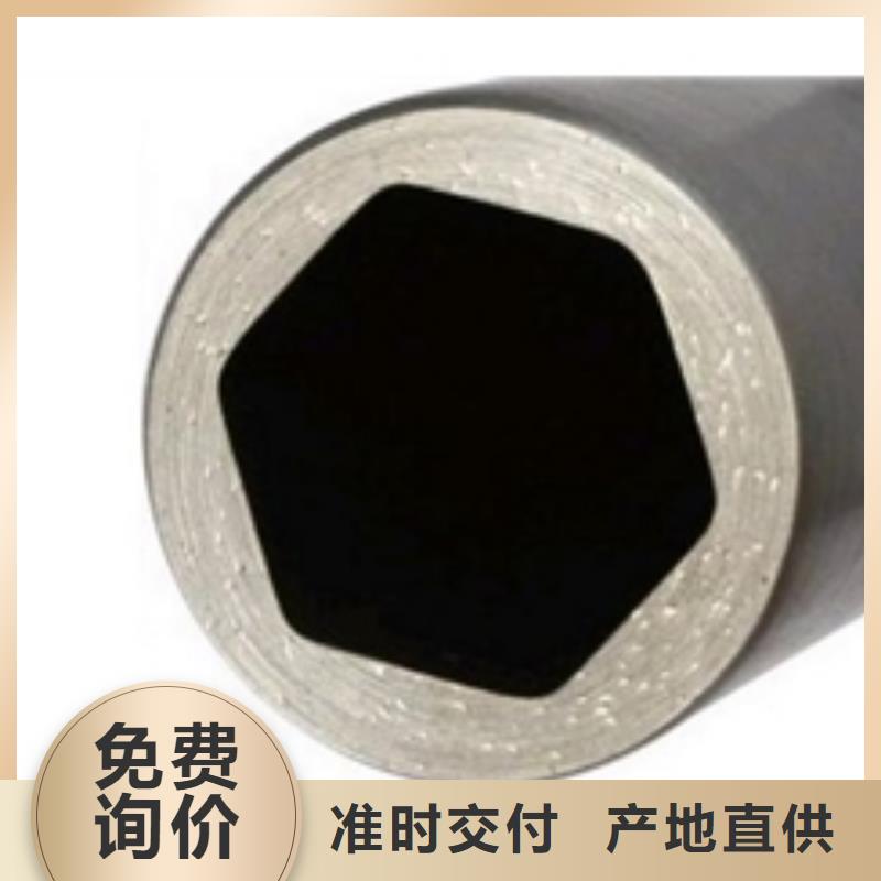 精密钢管_Q355C方矩管大厂生产品质