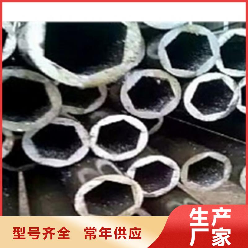 精密钢管-厚壁钢管送货上门