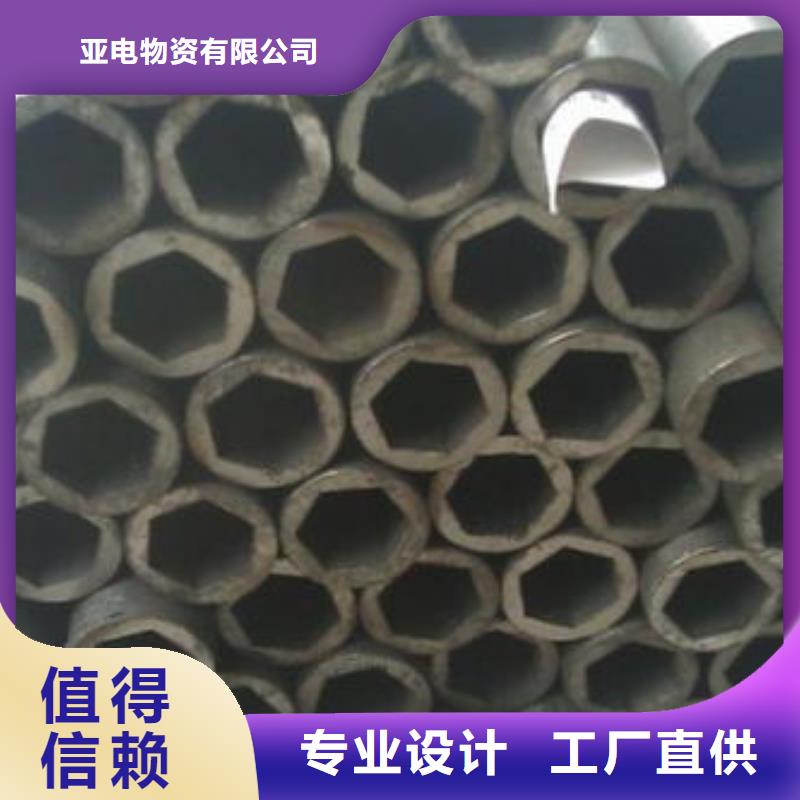精密钢管_Q355C方矩管大厂生产品质