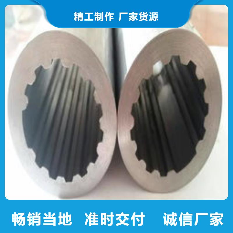 精密钢管厚壁无缝钢管精挑细选好货