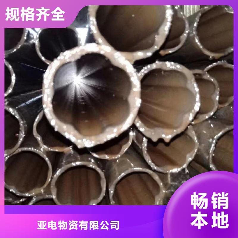 精密钢管-厚壁钢管送货上门