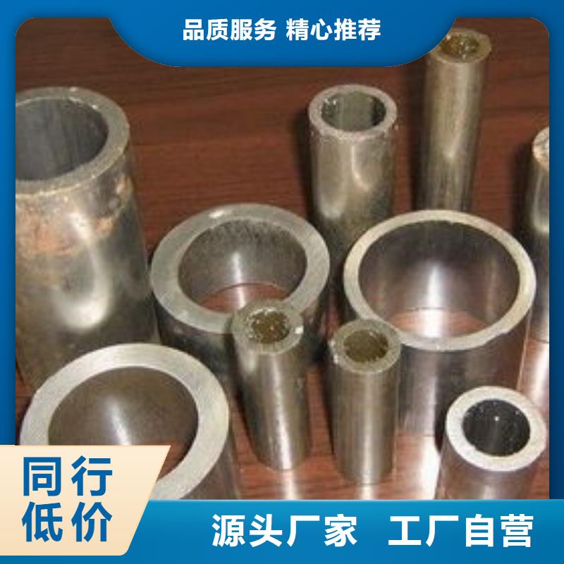 精密钢管_Q355C方矩管专业生产制造厂