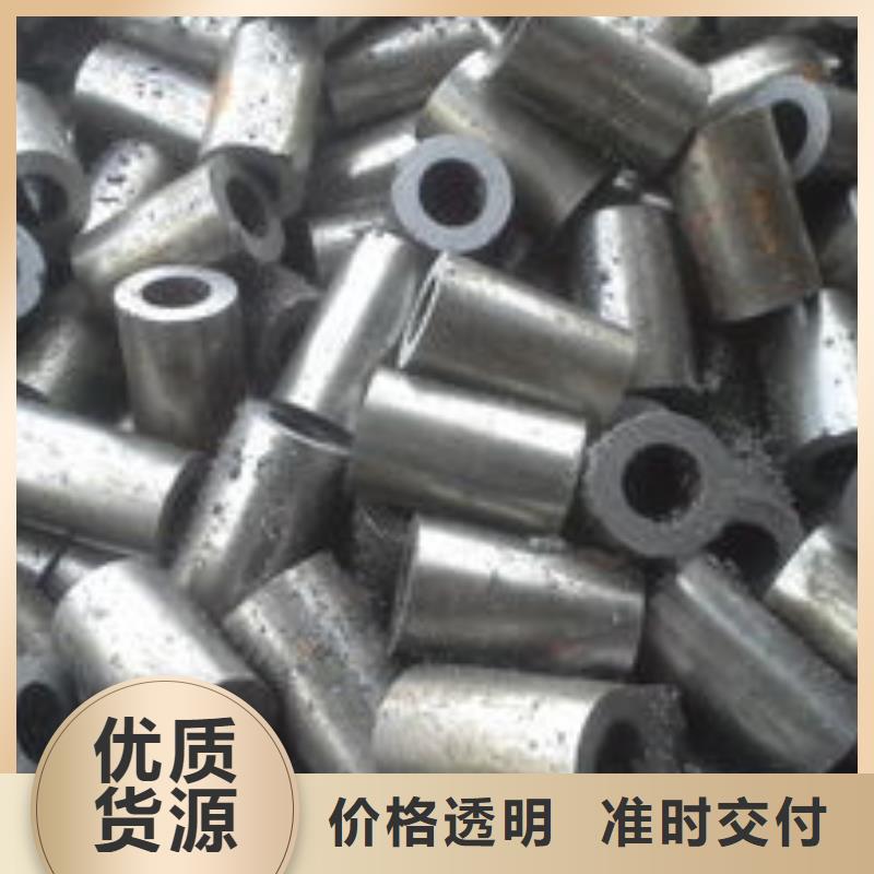 【精密钢管_无缝方矩管闪电发货】