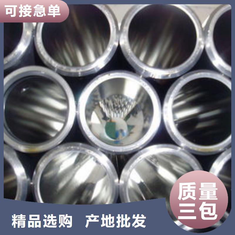 精密钢管精密管细节严格凸显品质