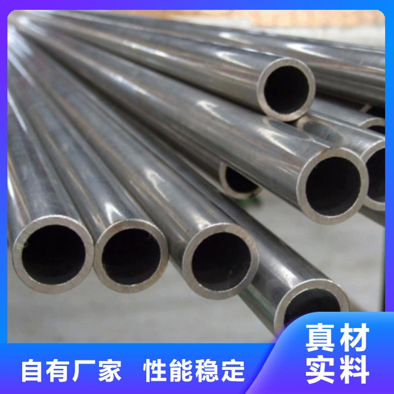 精密钢管厚壁无缝钢管精挑细选好货