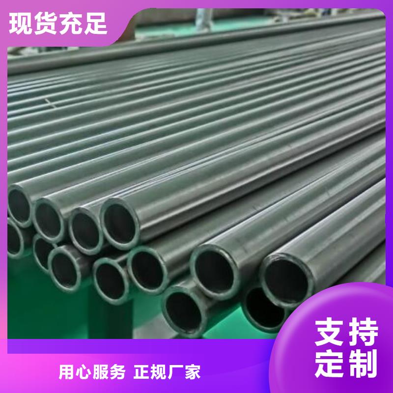 【精密钢管_无缝方矩管闪电发货】