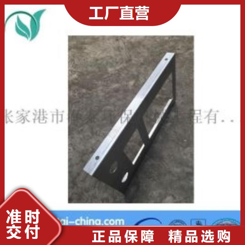 激光切割打孔钢板折弯冷拔异型钢管细节决定品质