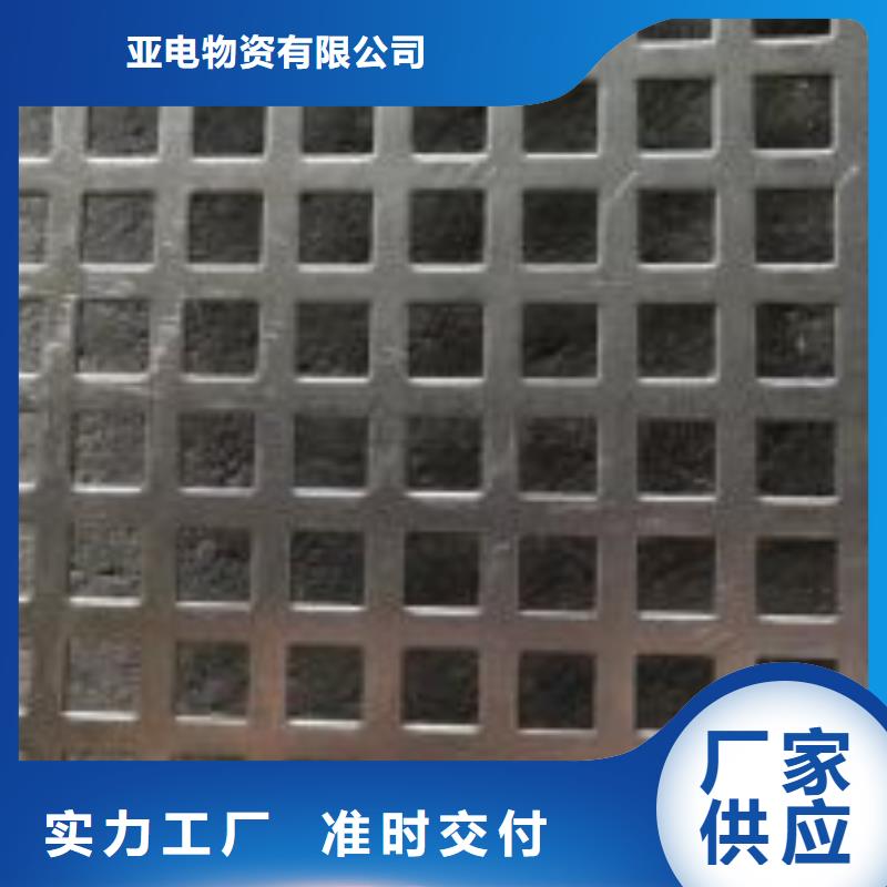 激光切割打孔钢板折弯-3087低中压锅炉管低价货源
