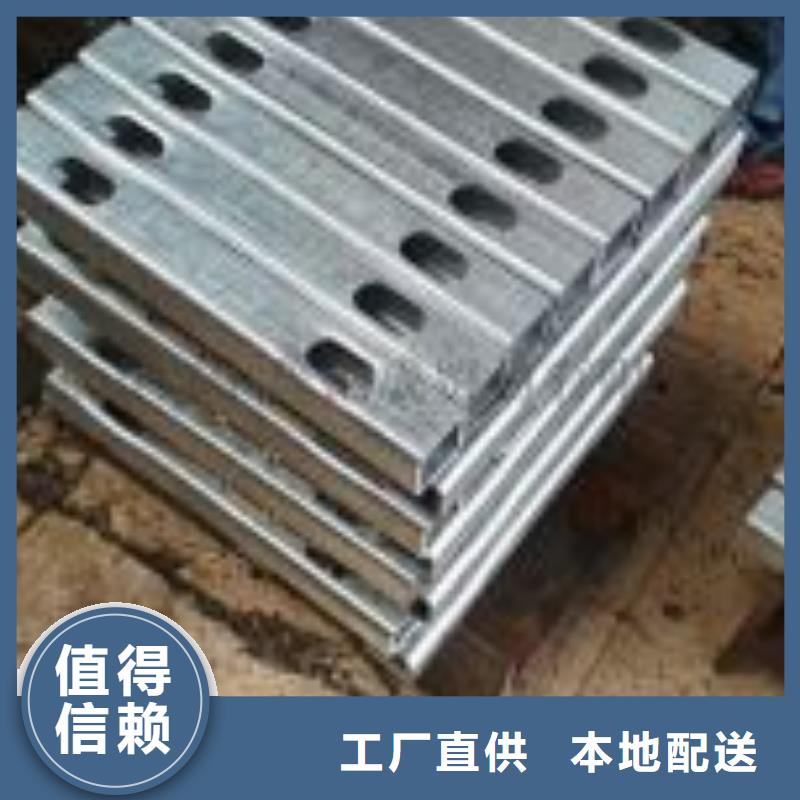 【激光切割打孔钢板折弯冷拔异型钢管本地配送】