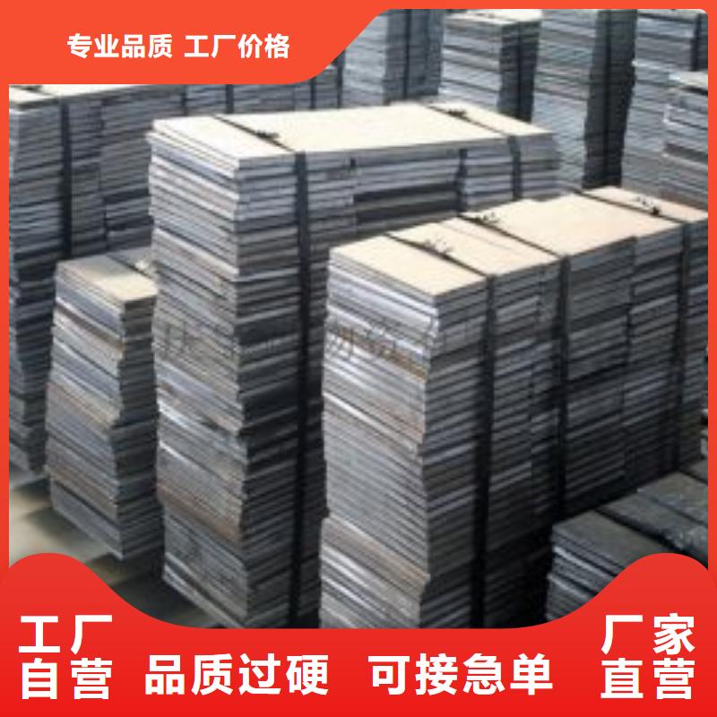 激光切割打孔钢板折弯冷拔异型钢管细节决定品质