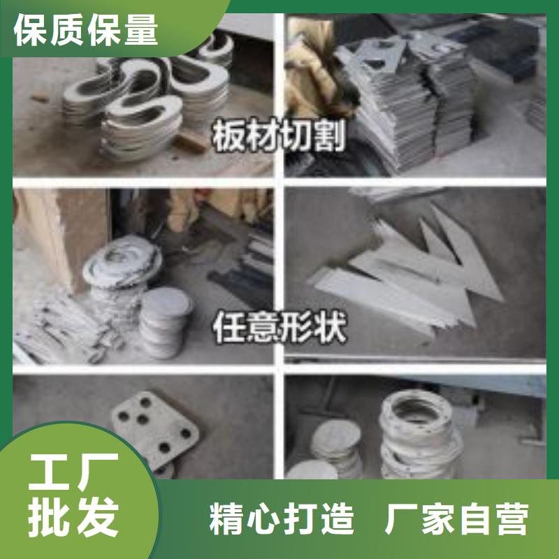 激光切割打孔钢板折弯冷拔异型钢管细节决定品质