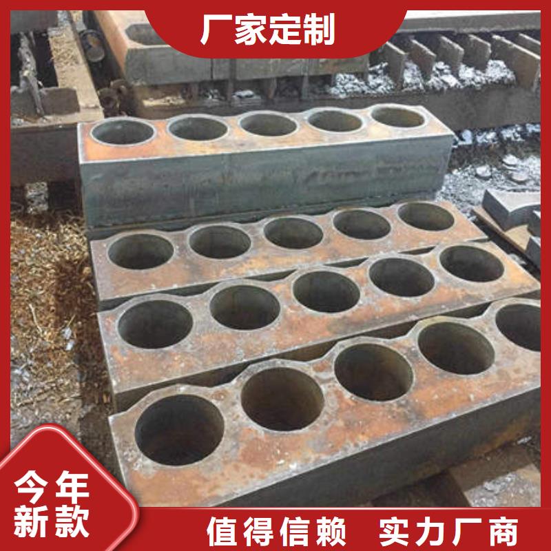 激光切割打孔钢板折弯镀锌管品质信得过