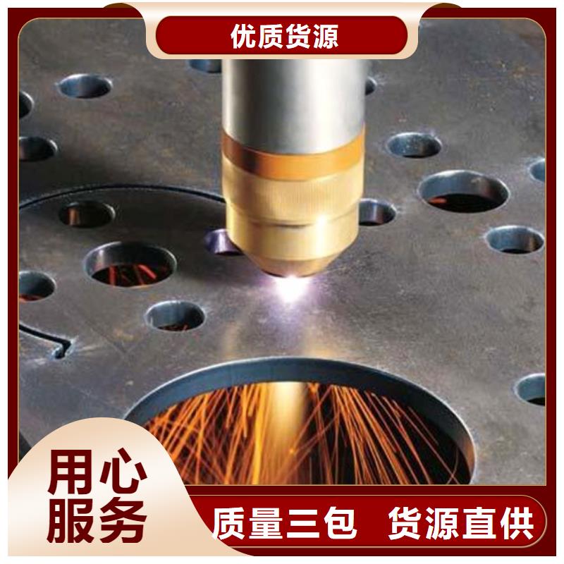 激光切割打孔钢板折弯-3087低中压锅炉管低价货源
