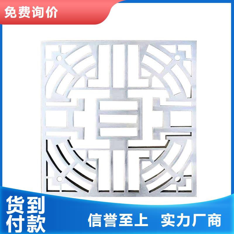 【激光切割打孔钢板折弯冷拔异型钢管本地配送】