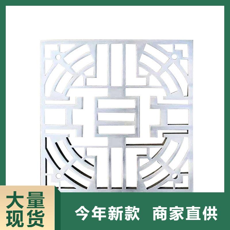 【衢州】 激光切割打孔钢板折弯厚壁钢管产品性能