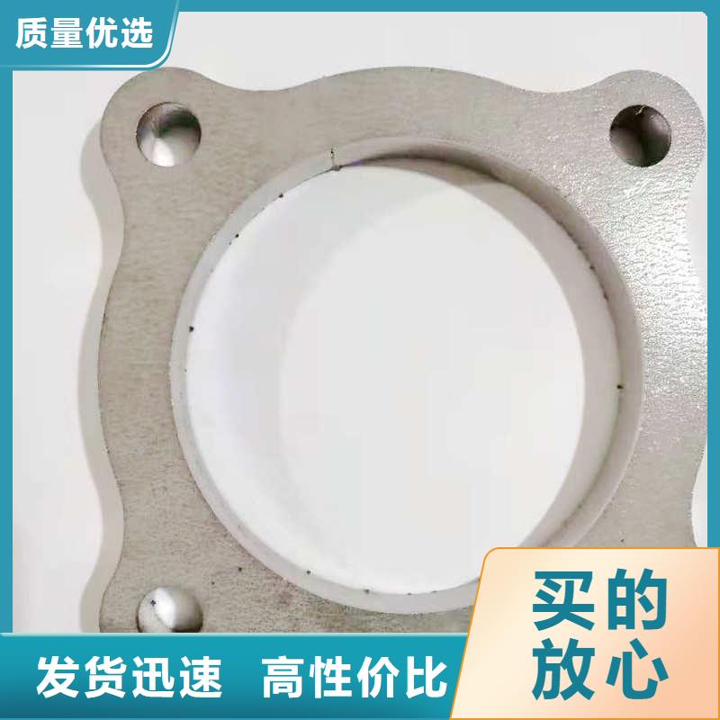 激光切割打孔钢板折弯冷拔异型钢管细节决定品质