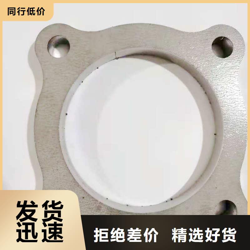 激光切割打孔钢板折弯小口径无缝钢管免费获取报价