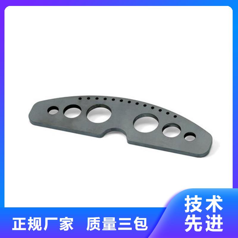 激光切割打孔钢板折弯冷拔异型钢管细节决定品质