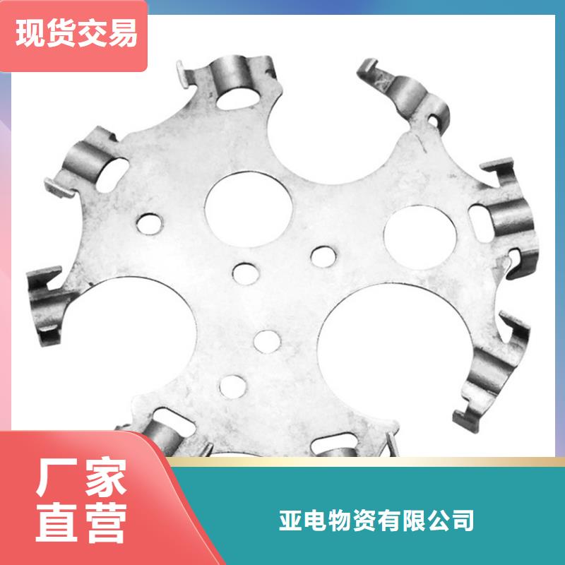 激光切割打孔钢板折弯冷拔异型钢管细节决定品质