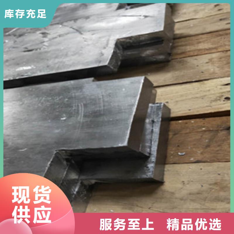 【铅板】_铅板价格产品细节