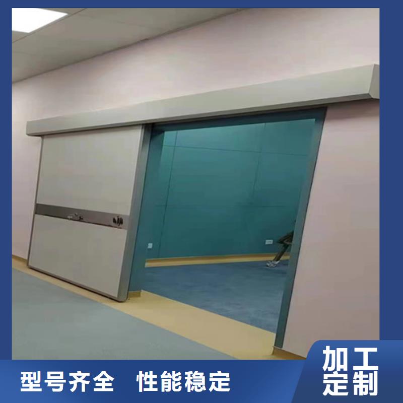 铅门_【墙面防护铅板】专业生产设备