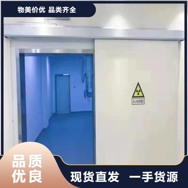 铅门_【墙面防护铅板】专业生产设备