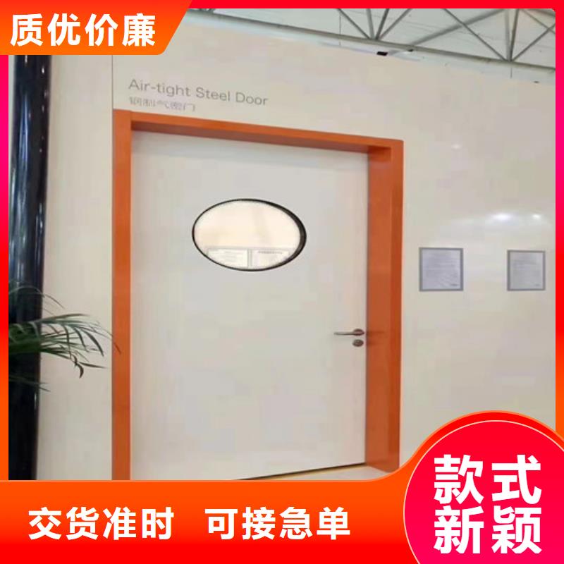 铅门_【墙面防护铅板】专业生产设备
