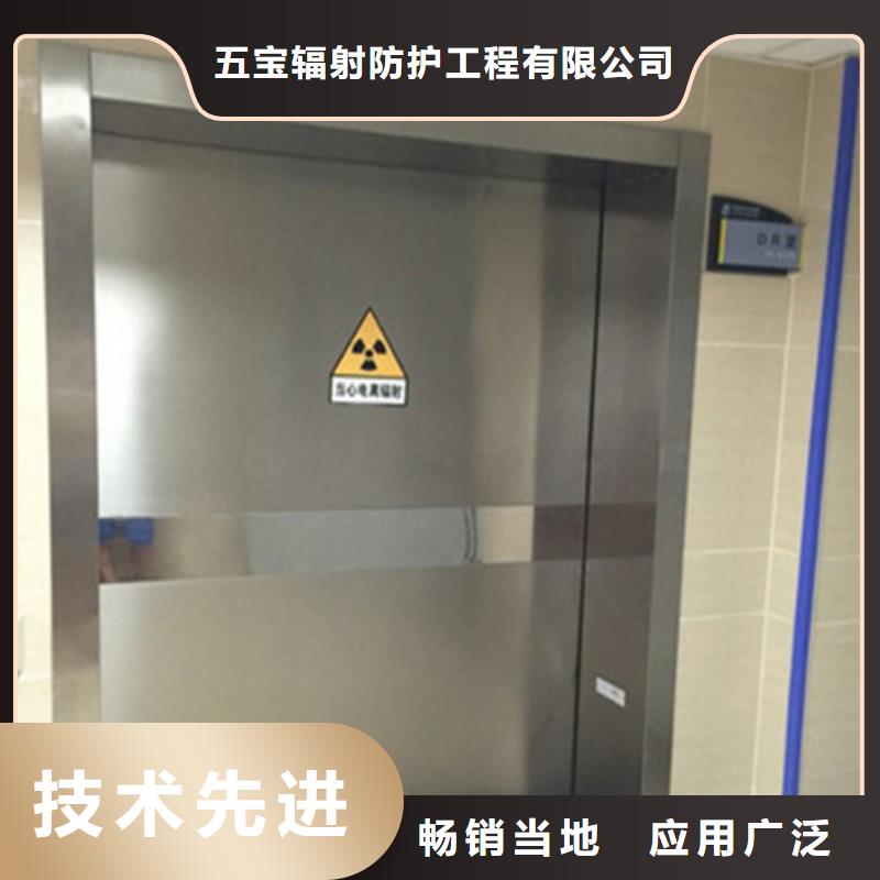 铅门_【墙面防护铅板】专业生产设备
