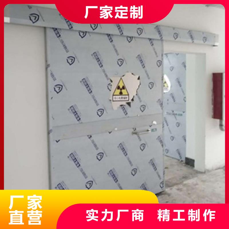 铅门_【墙面防护铅板】专业生产设备
