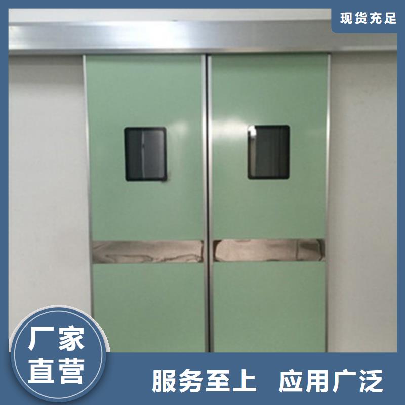 铅门_【墙面防护铅板】专业生产设备