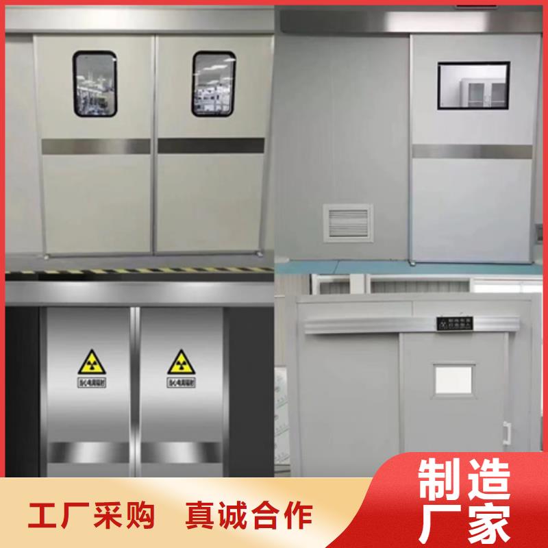 铅门_【墙面防护铅板】专业生产设备