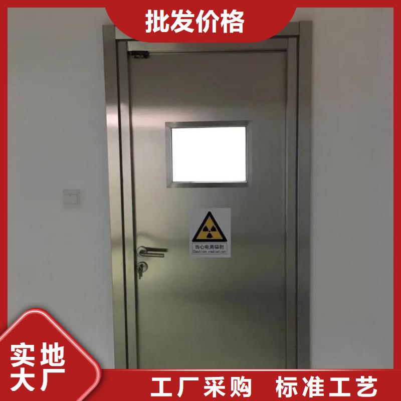 射线防护铅门厂家-型号齐全
