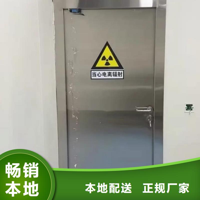 铅门_【墙面防护铅板】专业生产设备