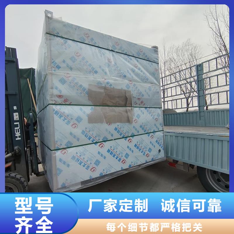 影拍片室铅房加工效果好