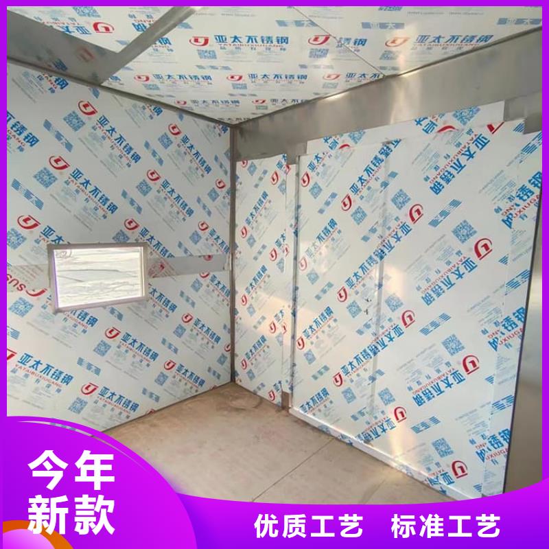 影拍片室铅房加工效果好