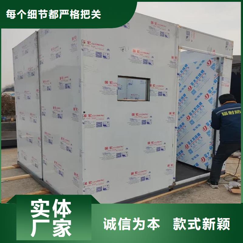 影拍片室铅房加工效果好