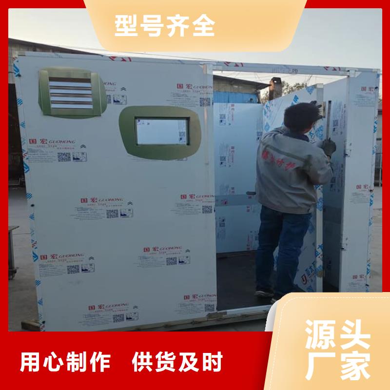 影拍片室铅房加工效果好
