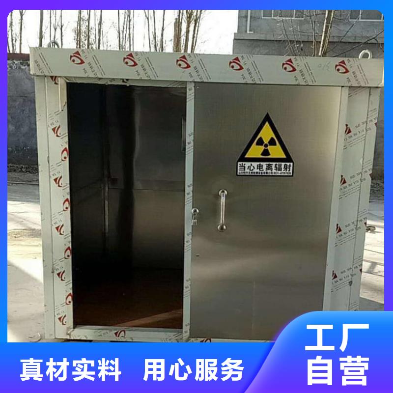 影拍片室铅房加工效果好