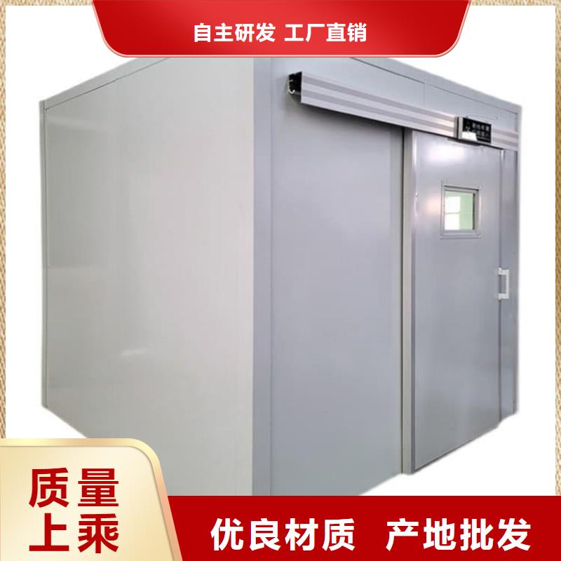 影拍片室铅房加工效果好