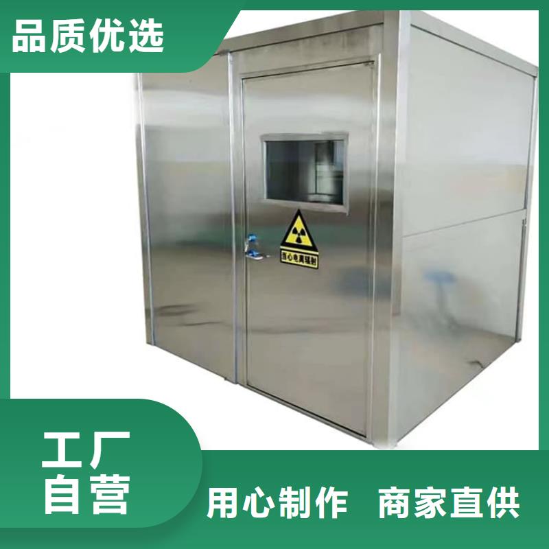 影拍片室铅房加工效果好