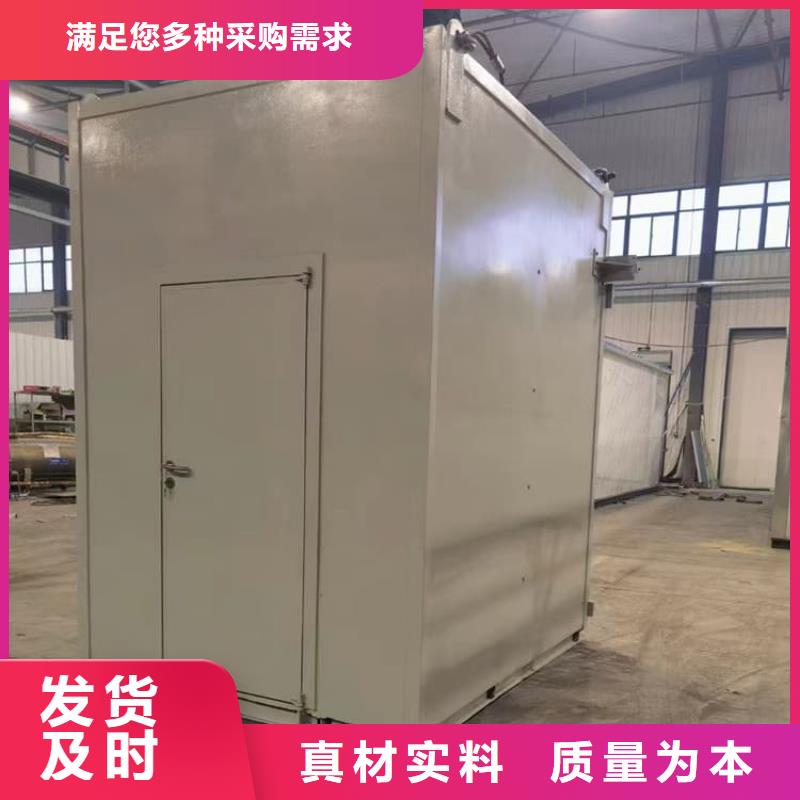 影拍片室铅房加工效果好