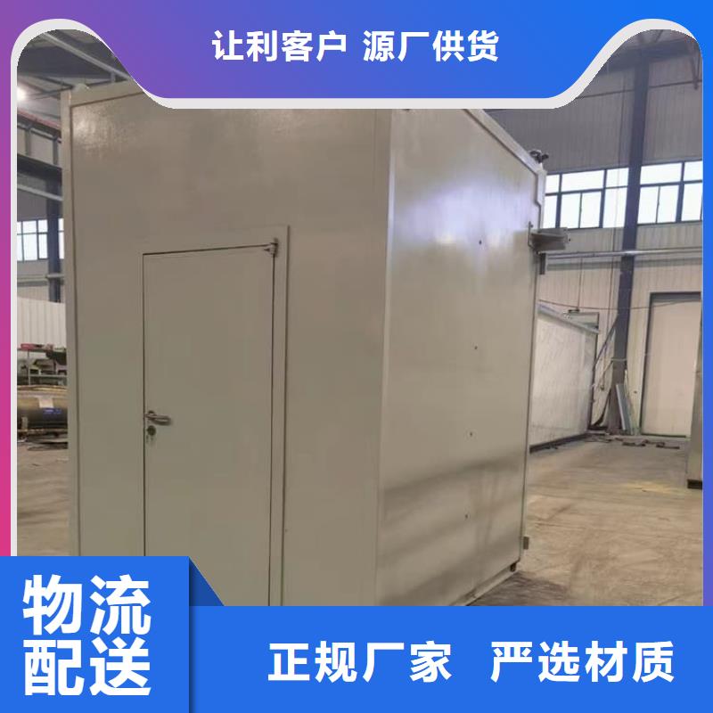 影拍片室铅房加工效果好