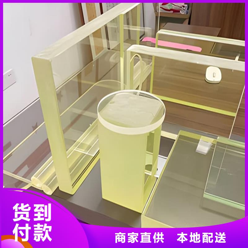 铅玻璃观察窗、铅玻璃观察窗生产厂家-值得信赖